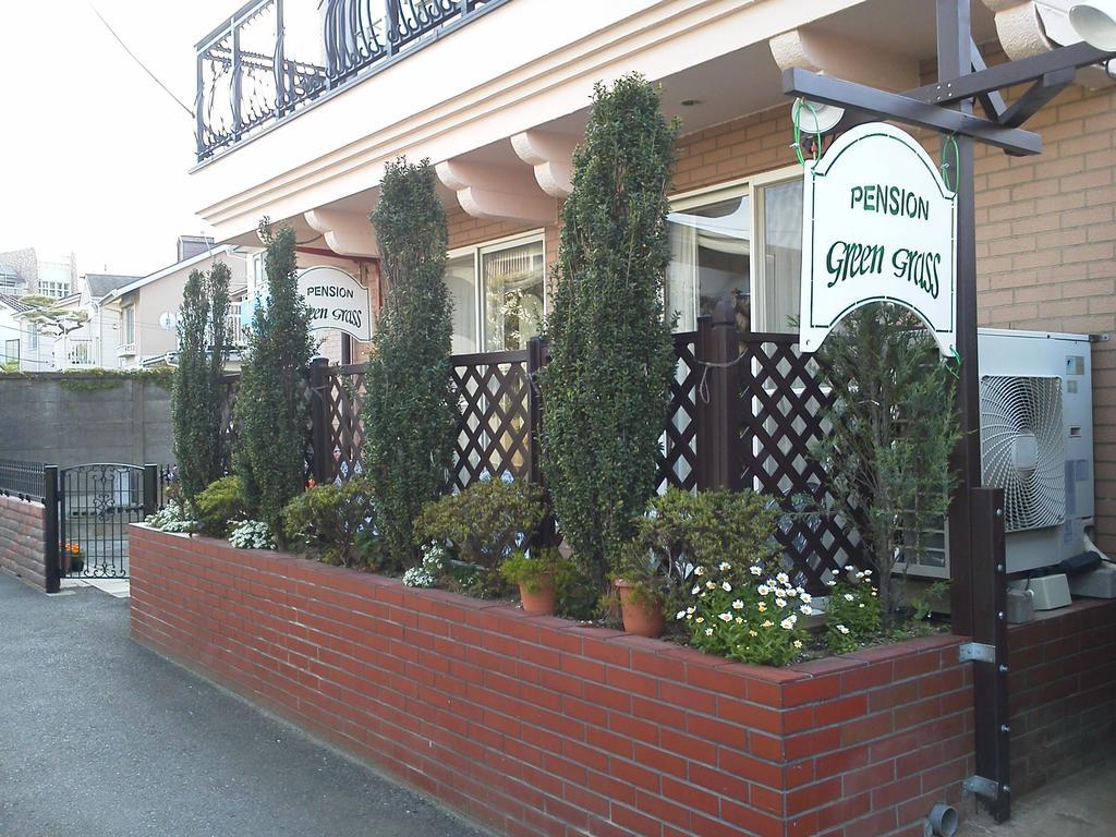 Pension Green Grass Kamakura Exterior photo